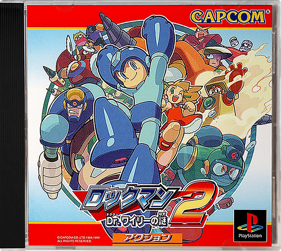 Rockman 2 Complete Works box art for Playstation